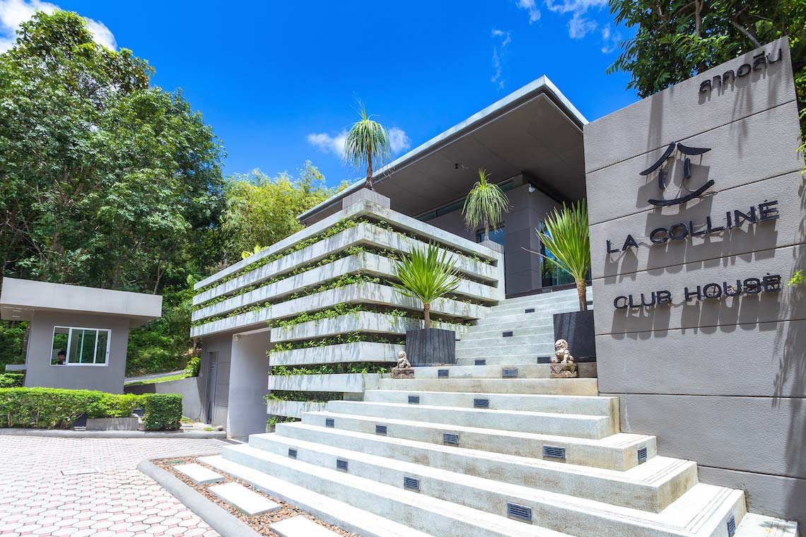 La Colline Clubhouse